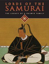 Lords of the Samurai